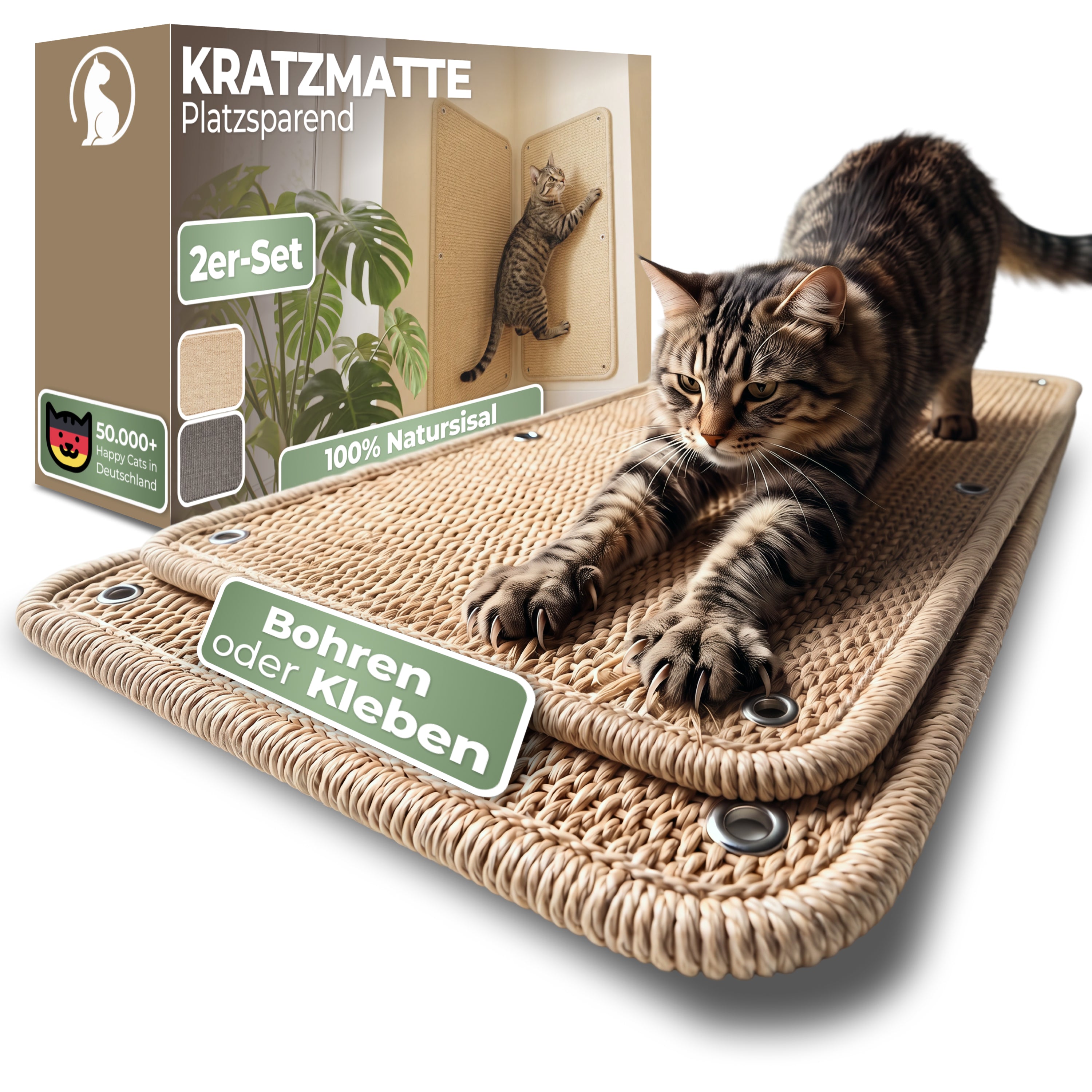 WOOWOOD Kratzschutz Sisalmatte Wand beige